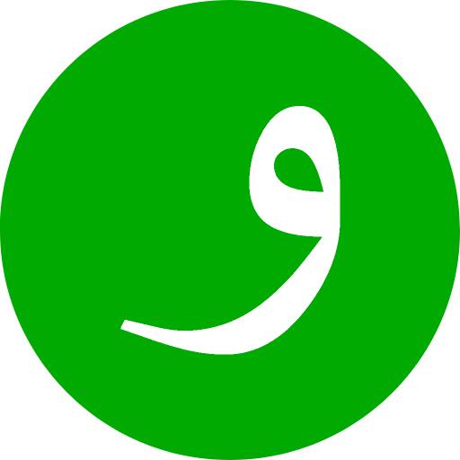 অশ্রু প্রকাশন