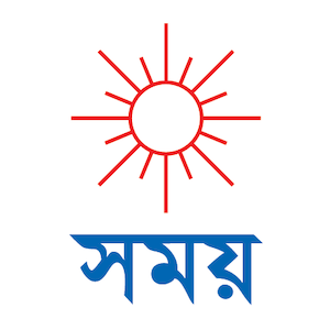 সময় প্রকাশন