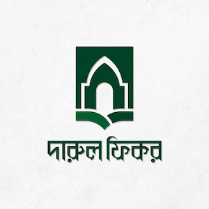 দারুল ফিকর
