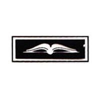 সাহিত্যমালা