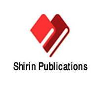 শিরীন পাবলিকেশন্স