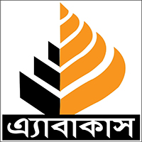 এ্যাবাকাস পাবলিকেশন্স