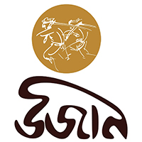 উজান প্রকাশন