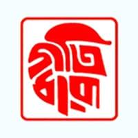 গতিধারা