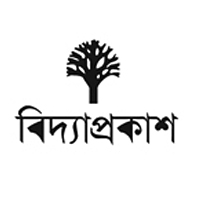 বিদ্যাপ্রকাশ