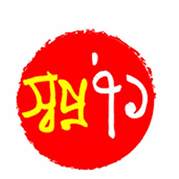 স্বপ্ন ৭১ প্রকাশন