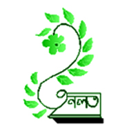 তৃণলতা প্রকাশ