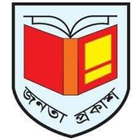 জনতা প্রকাশ
