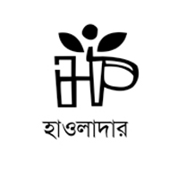হাওলাদার প্রকাশনী