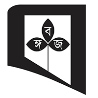 বঙ্গজ প্রকাশন