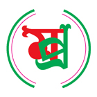 মানবাধিকার প্রকাশন