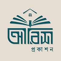 আরিশ প্রকাশন