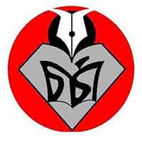 চর্চা গ্রন্থ প্রকাশ