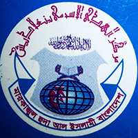 মাকতাবায়ে মারকাজুল হুদা