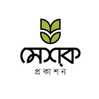 মেশক প্রকাশন