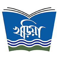 খড়িয়া প্রকাশন