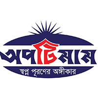 অপটিমাম পাবলিকেশন্স