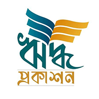 ঋদ্ধ প্রকাশন