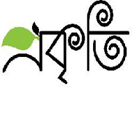 প্রকৃতি 