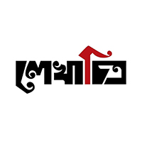 লেখাচিত্র প্রকাশনী