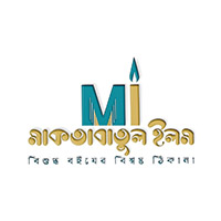 মাকতাবাতুল ইলম