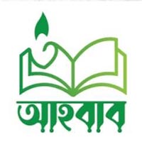 মাকতাবাতুল আহবাব 