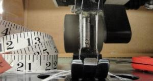 ALP Sewing Inc. logo
