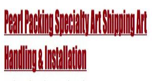Pearl Packing Co. logo