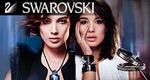 Swarovski North America logo