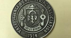Pewter Coin