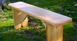 Outdoor Bench