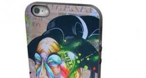 Slim Phone Case