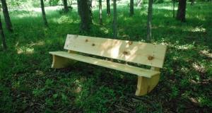 Large Rocking Bench