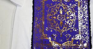 Foil Carpet