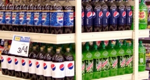 Beverage Display Fixture
