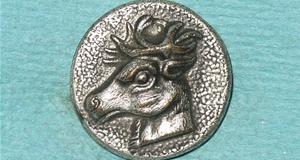 Reindeer Head