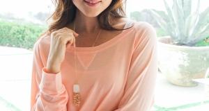 Coral Pull Over