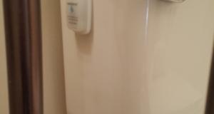 LeakAlertor