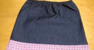 ZWD- Brks girls jn skirt- ref sample