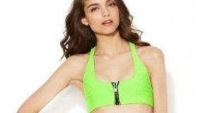 Swimsuit