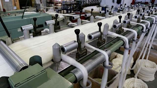 Mountain Meadow Wool facility photograph