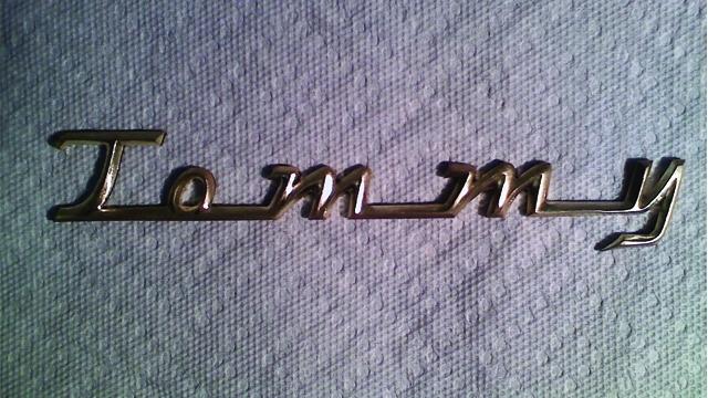 DJP Handmade facility photograph
