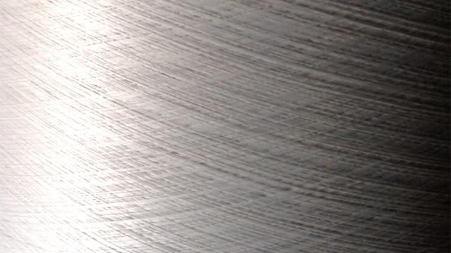 PurThread Technologies Inc. facility photograph