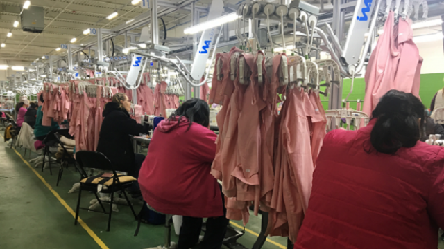 EVEREST TEXTILE facility photograph