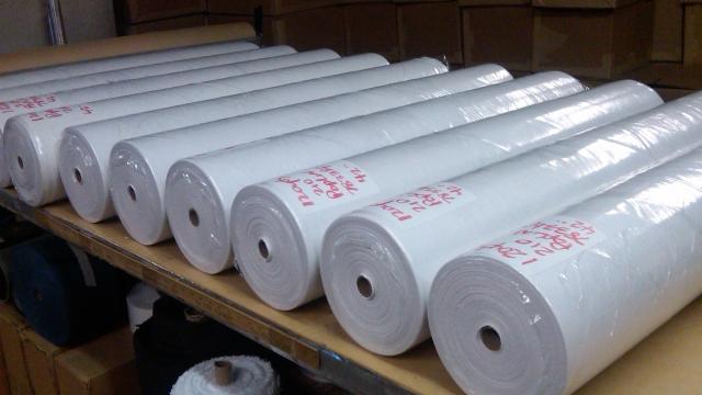 National Textile Industries. National Bias Binding facility photograph