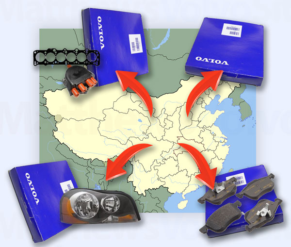 Volvo blue box manufacturing moving to China?