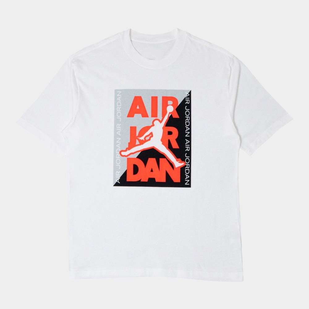 Baitme Merch Jordan Men Graphic T-Shirt Unique Birthday Gift For Him