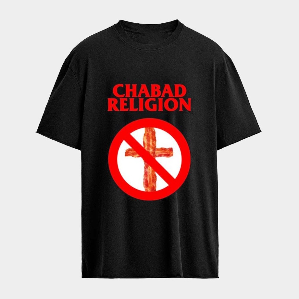 D-Composers Chabad Religion T-Shirt D-Composers Merch Music Lover Gifts For Him