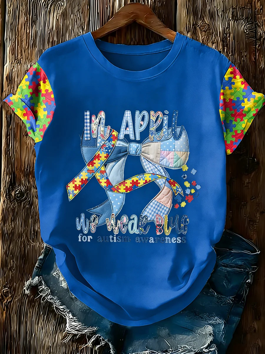 In April We Wear Blue For Autism Awareness T-Shirt Autism Awareness Month Clothing Gift For All