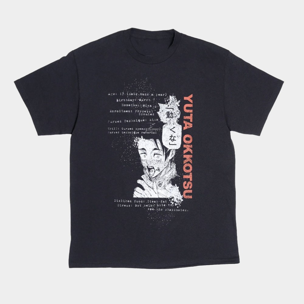 Shonen Jump Merch Yuta Okkotsu T-Shirt Birthday Gift For Son
